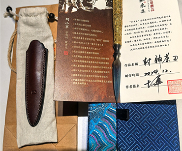 吴宇森导演剧中的这把剑，神秘买家是丽水的他......